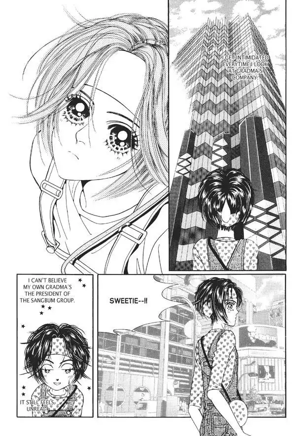 Romance Papa Chapter 1 165